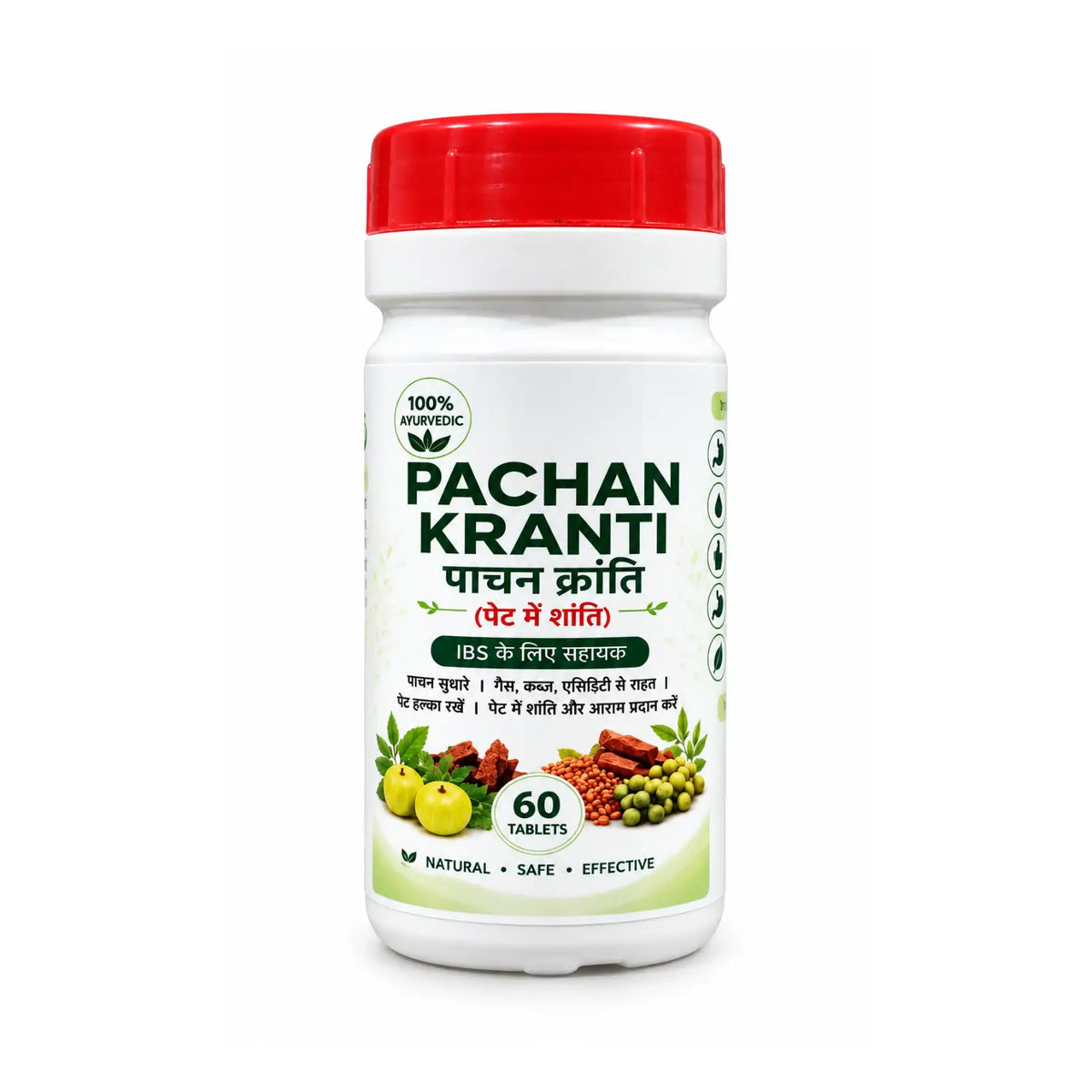 Pachan Kranti IBS Support Ayurvedic Digestive Wellness Tablets