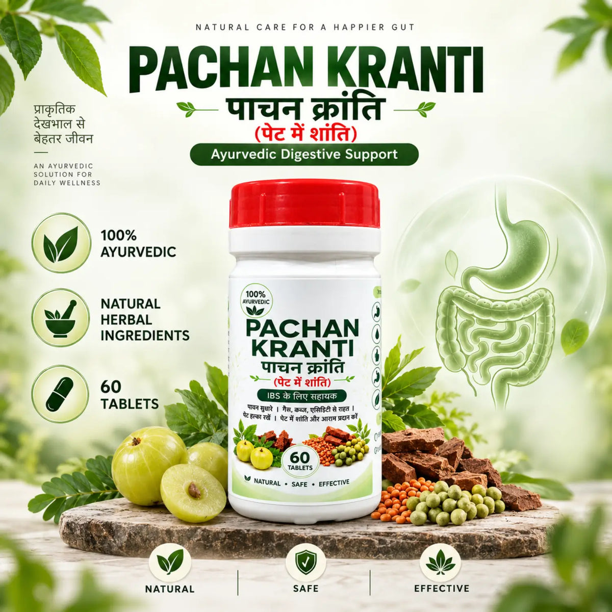 Pachan Kranti Ayurvedic Digestive Support Tablets with Natural Herbal Ingredients and 60 Tablets