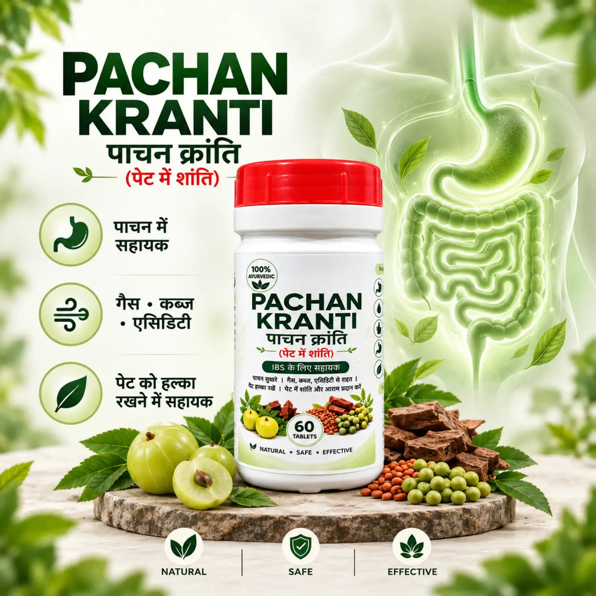 Pachan Kranti IBS Support Ayurvedic Digestive Wellness Tablets for Gas, Acidity and Bowel Regularity