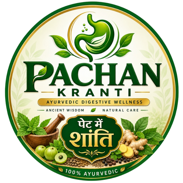 Pachan Kranti